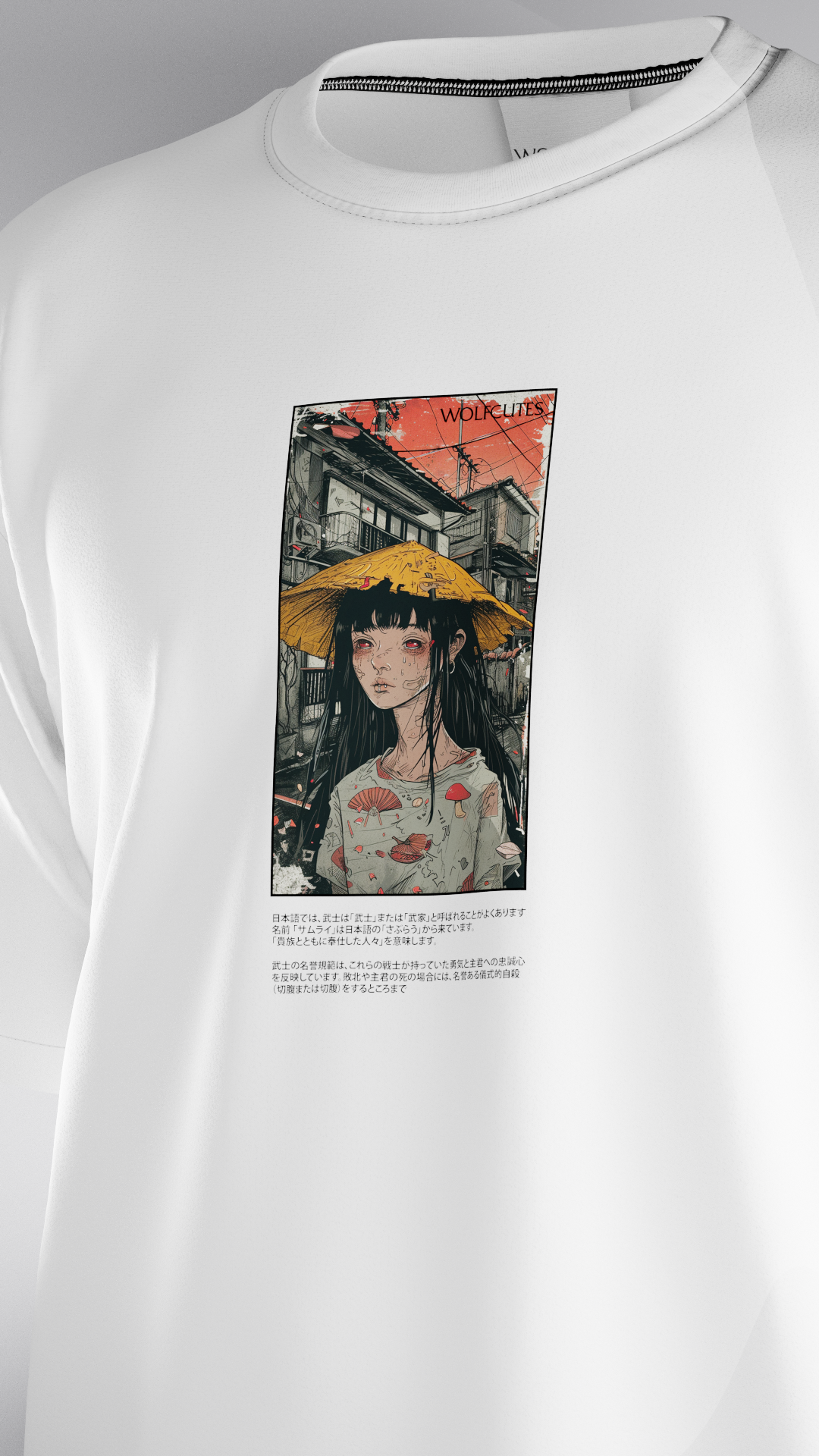 Camiseta Oversize (JAPONSIZE)