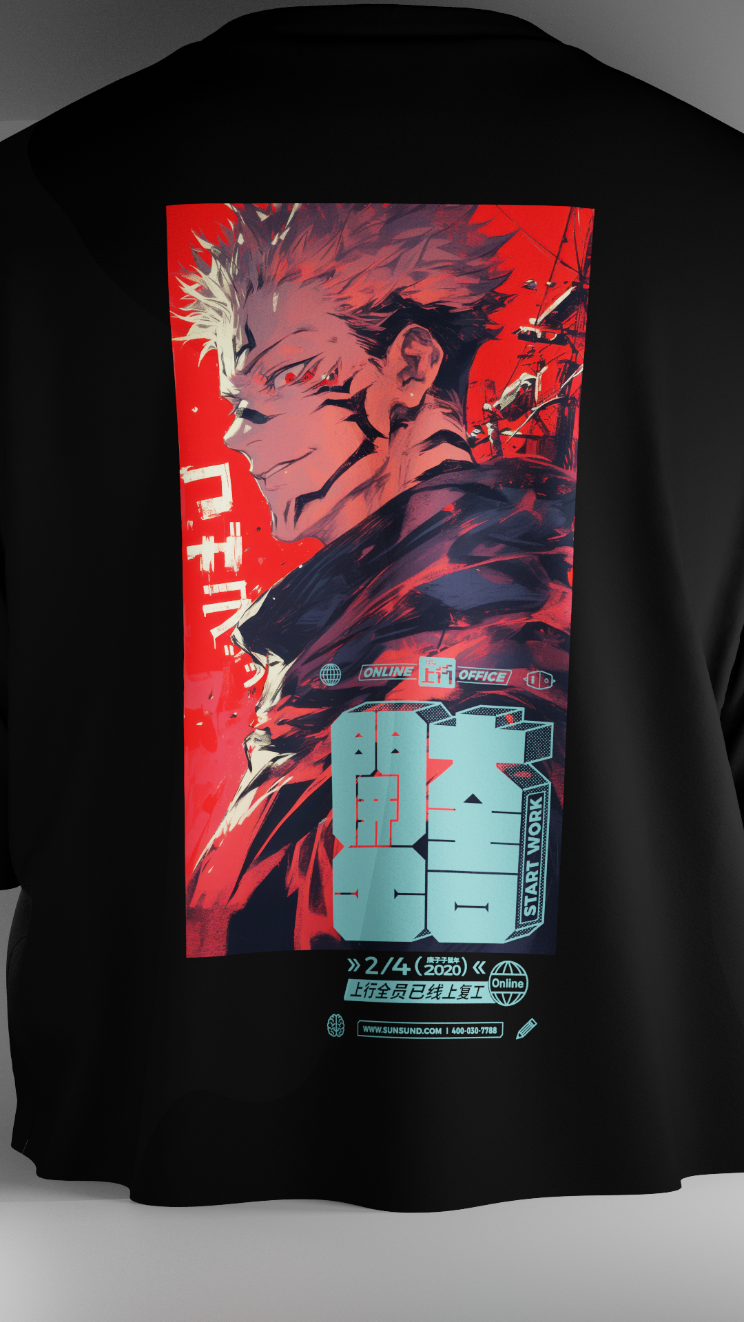 Camiseta Oversize (KAISENSIZE)