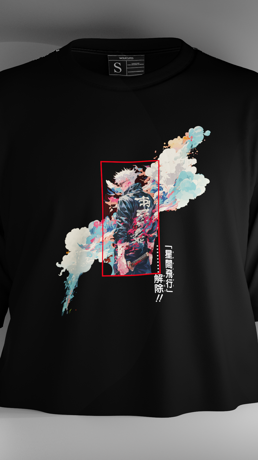 Camiseta Oversize (KAISENSIZE)