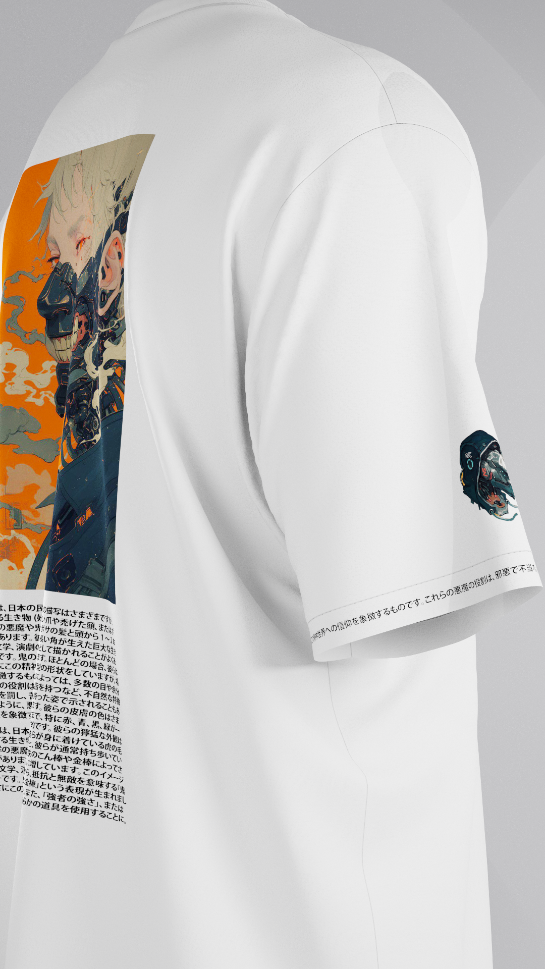 Camiseta Oversize (ONICYBERSIZE)