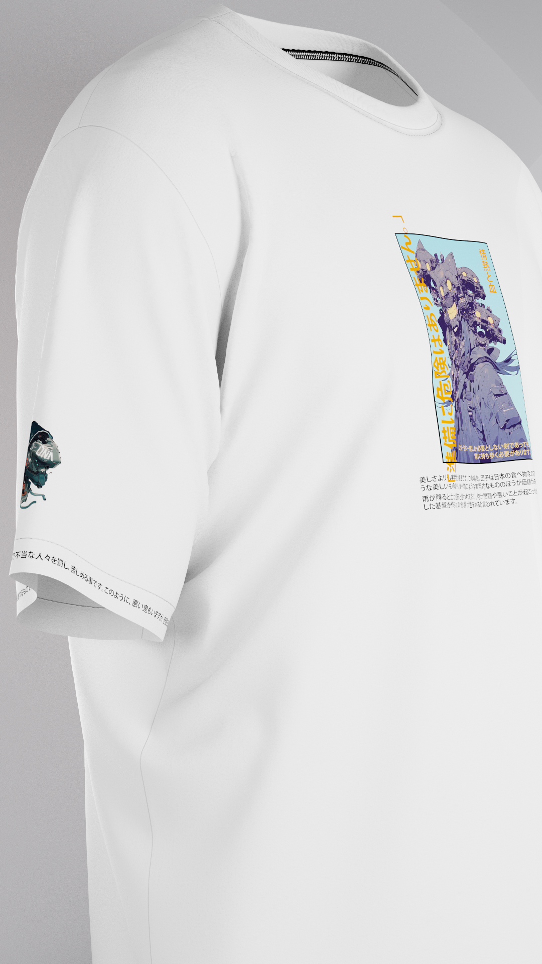 Camiseta Oversize (ONICYBERSIZE)