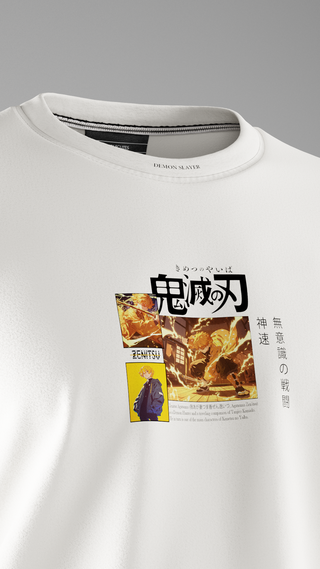 Camiseta Oversize (ThunderSize)