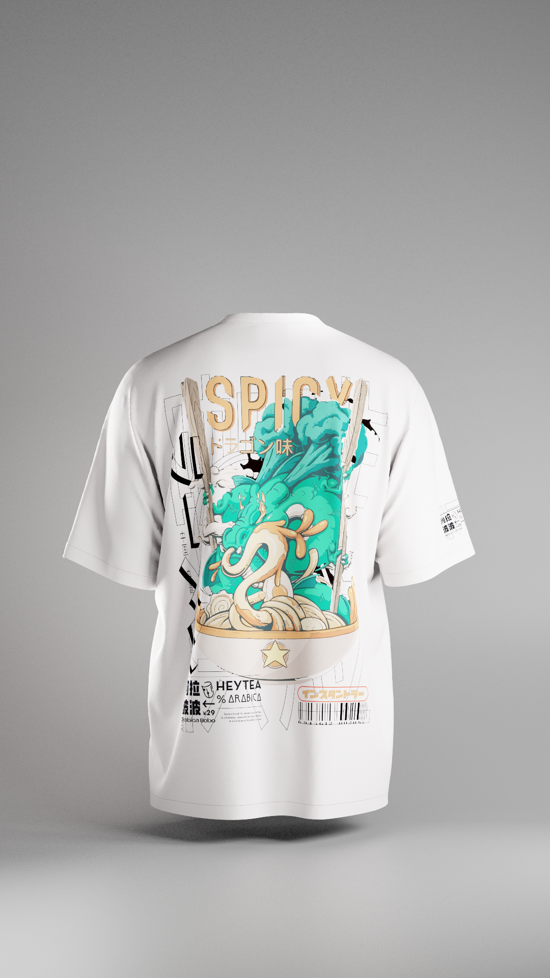 Camiseta Oversize (RAMENSIZE)