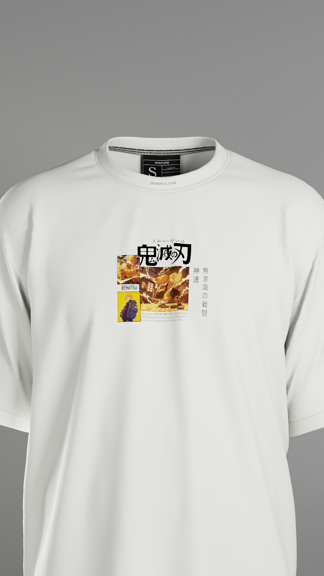 Camiseta Oversize (ThunderSize)